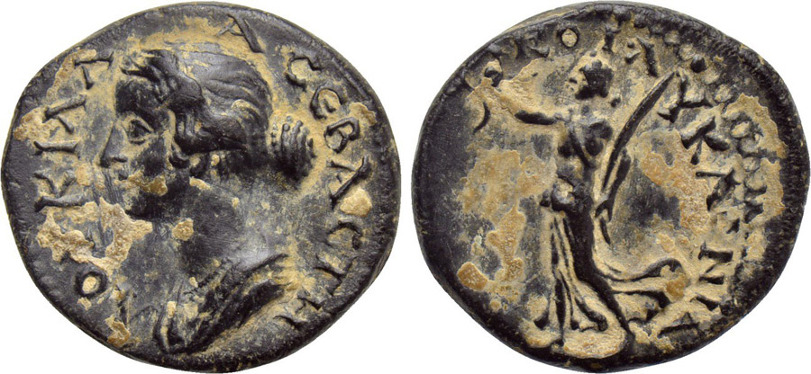 ANTİK SİKKELER NÜMİZMİATİK_BR2W (9).jpg