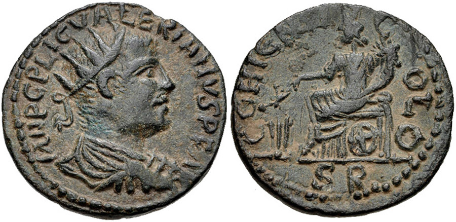 ANTİK SİKKELER NÜMİZMİATİK_IK02 (1).jpg