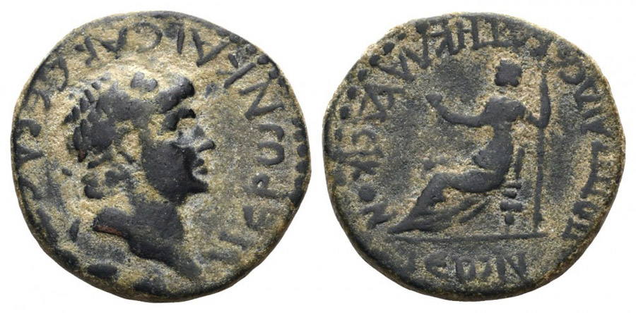 ANTİK SİKKELER NÜMİZMİATİK_IK02 (10).jpg