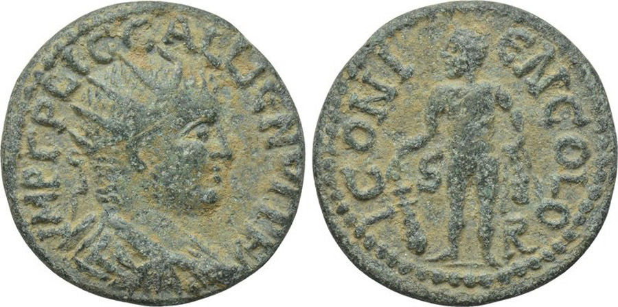 ANTİK SİKKELER NÜMİZMİATİK_IK02 (2).jpg