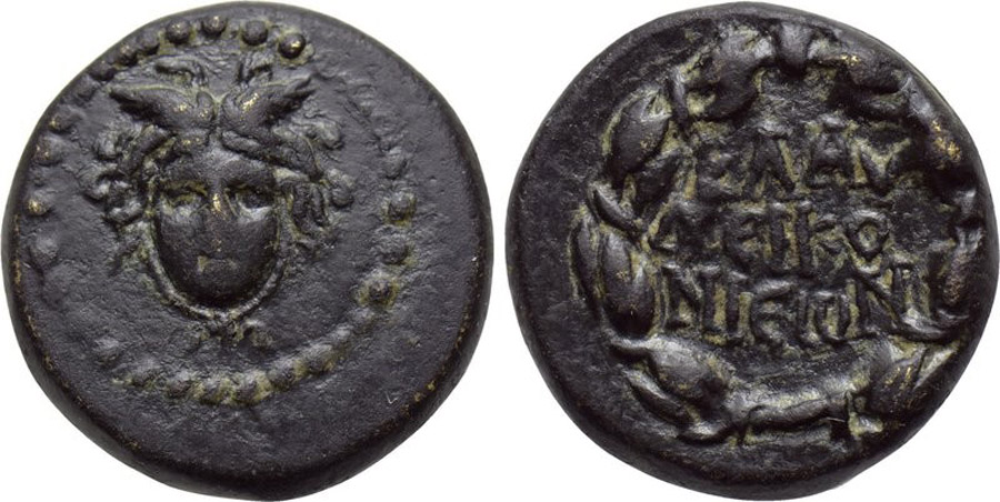 ANTİK SİKKELER NÜMİZMİATİK_IK02 (4).jpg