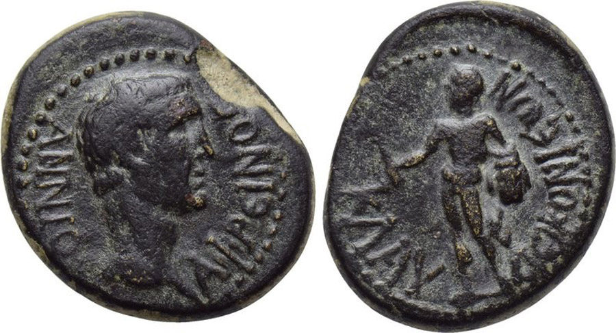 ANTİK SİKKELER NÜMİZMİATİK_IK02 (6).jpg