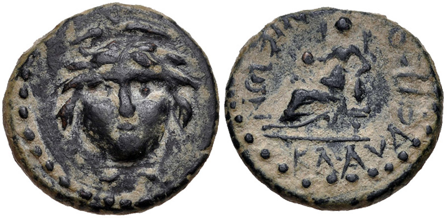 ANTİK SİKKELER NÜMİZMİATİK_IK02 (9).jpg