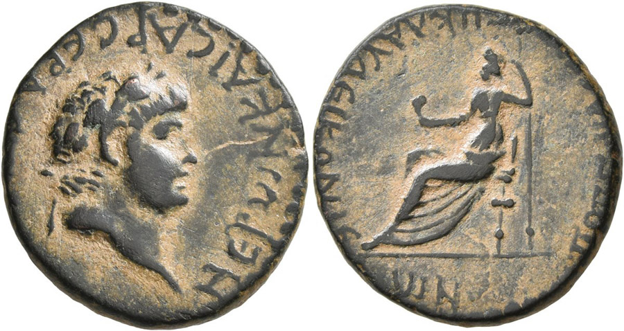 ANTİK SİKKELER NÜMİZMİATİK_IK23 (1).jpg