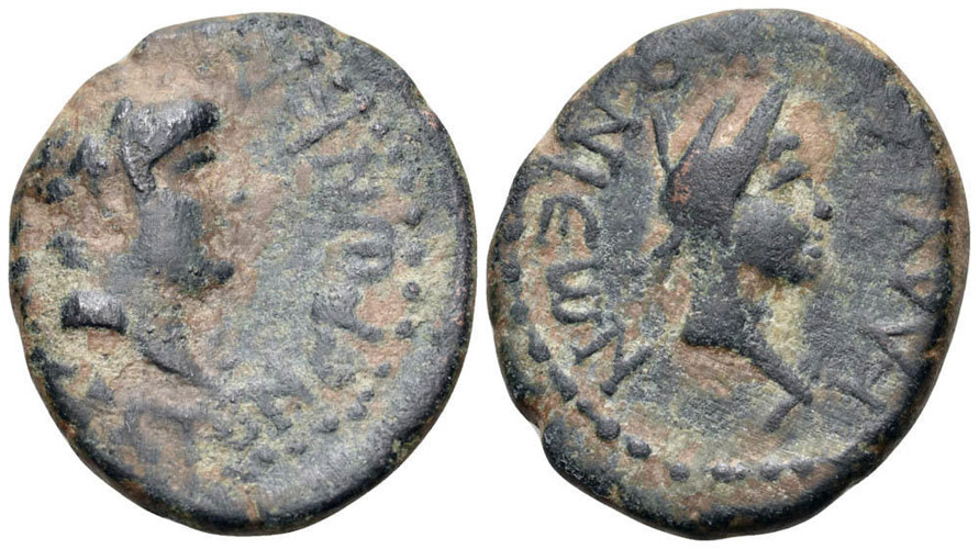 ANTİK SİKKELER NÜMİZMİATİK_IK23 (10).jpg