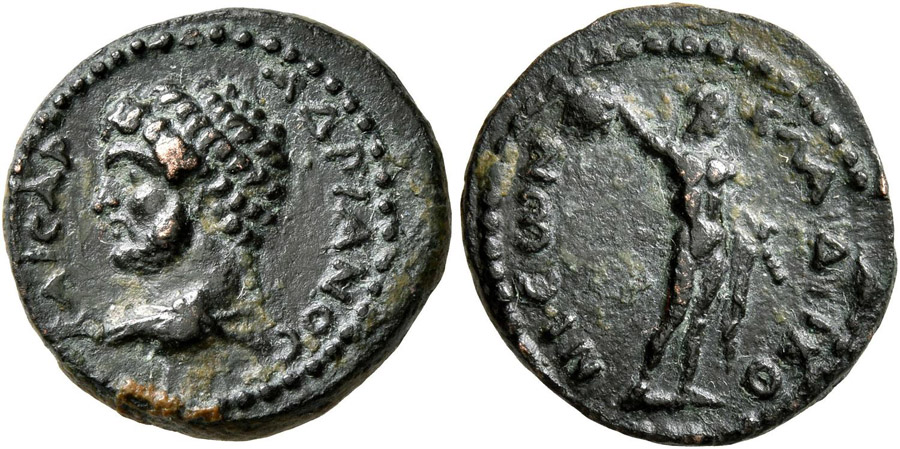 ANTİK SİKKELER NÜMİZMİATİK_IK23 (3).jpg