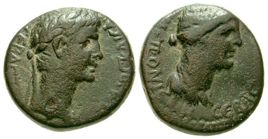 ANTİK SİKKELER NÜMİZMİATİK_IK23 (4).jpg