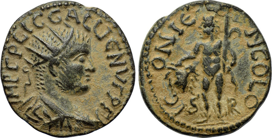 ANTİK SİKKELER NÜMİZMİATİK_IK23 (5).jpg