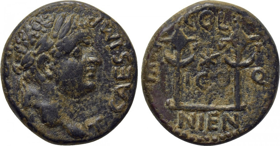 ANTİK SİKKELER NÜMİZMİATİK_IK23 (8).jpg