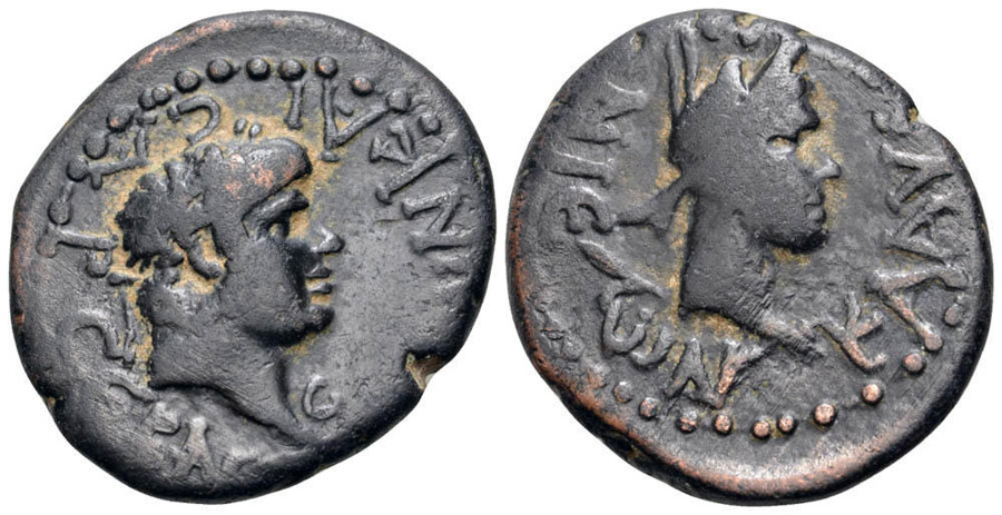 ANTİK SİKKELER NÜMİZMİATİK_IK23 (9).jpg