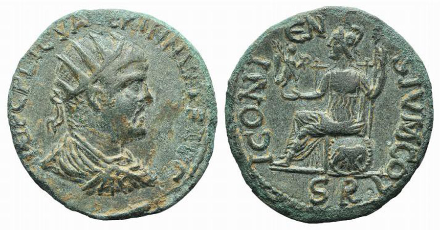 ANTİK SİKKELER NÜMİZMİATİK_IK24 (2).jpg