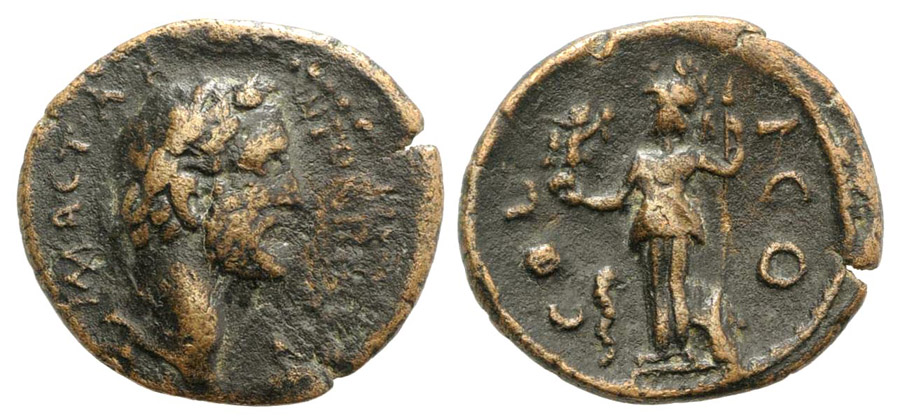 ANTİK SİKKELER NÜMİZMİATİK_IK24 (5).jpg