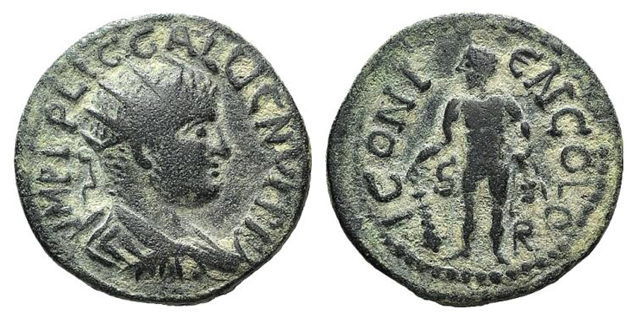 ANTİK SİKKELER NÜMİZMİATİK_IK24 (8).jpg