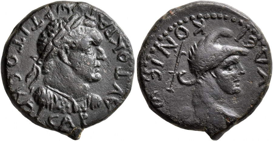 ANTİK SİKKELER NÜMİZMİATİK_IK25 (3).jpg