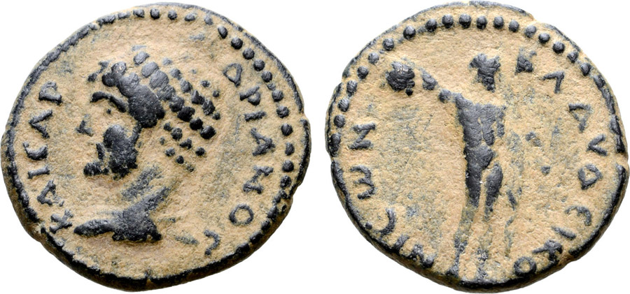 ANTİK SİKKELER NÜMİZMİATİK_IK25 (4).jpg