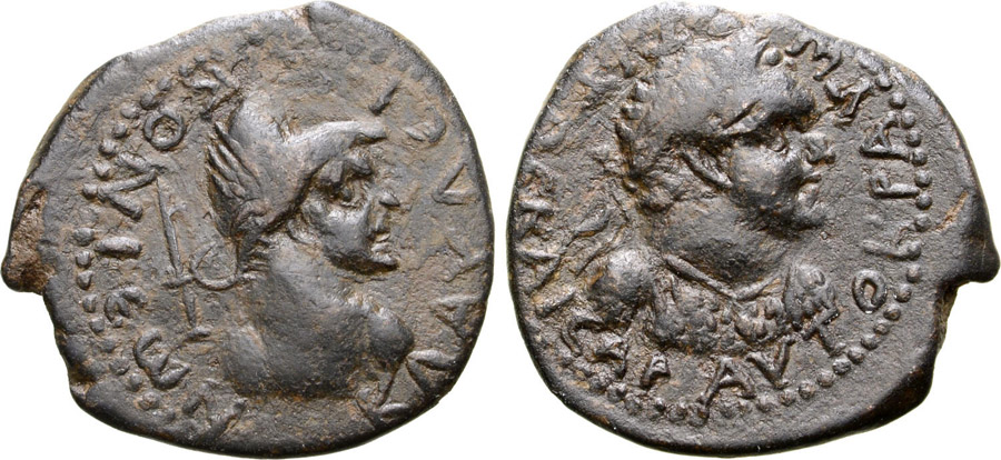 ANTİK SİKKELER NÜMİZMİATİK_IK27 (10).jpg