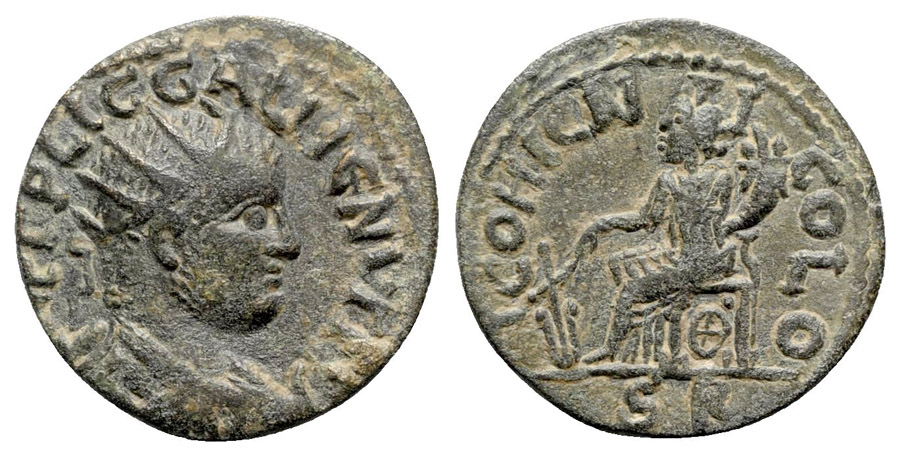 ANTİK SİKKELER NÜMİZMİATİK_IK27 (6).jpg