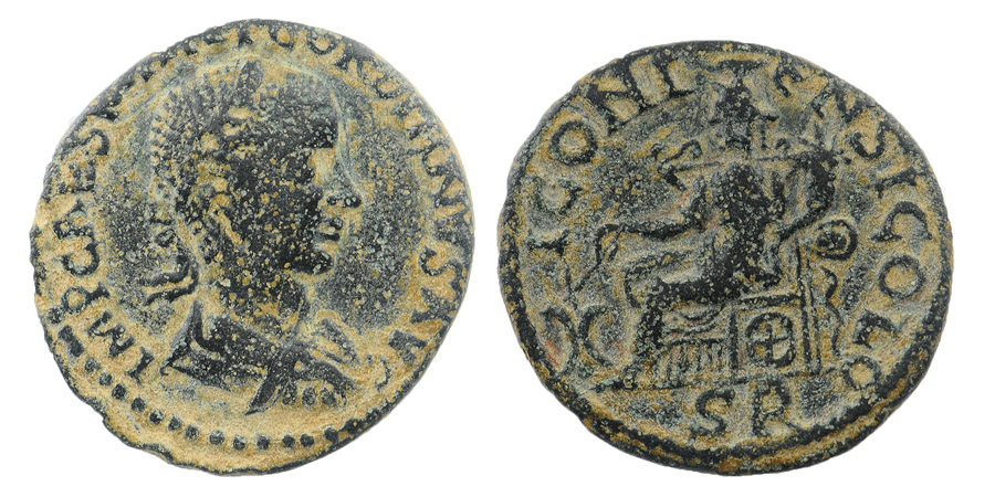 ANTİK SİKKELER NÜMİZMİATİK_IK27 (7).jpg