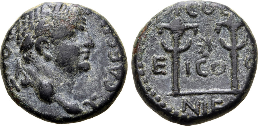 ANTİK SİKKELER NÜMİZMİATİK_IK27 (8).jpg