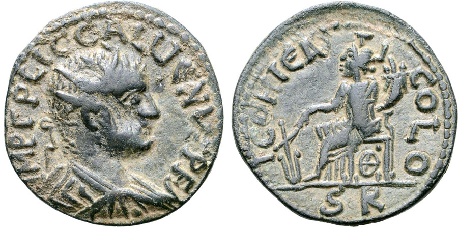 ANTİK SİKKELER NÜMİZMİATİK_IK27 (9).jpg