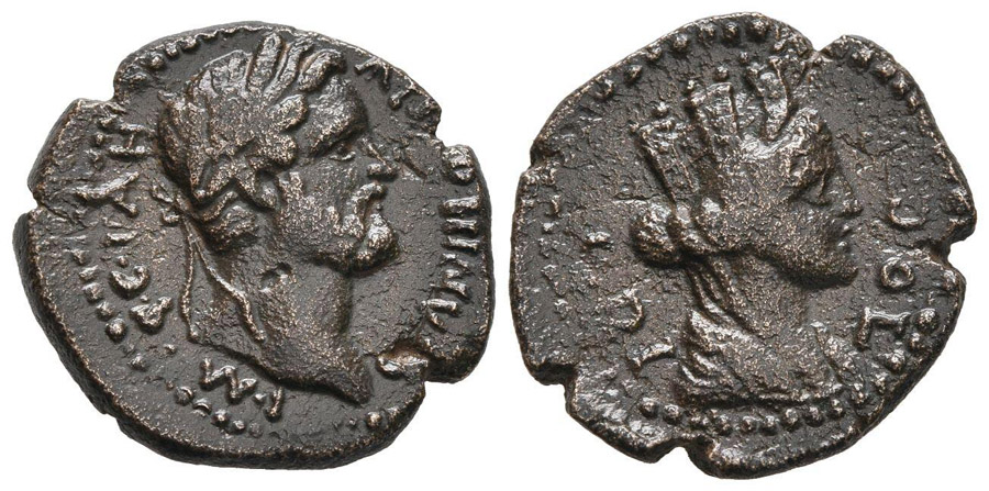 ANTİK SİKKELER NÜMİZMİATİK_IK29 (2).jpg