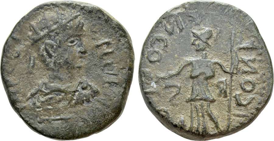 ANTİK SİKKELER NÜMİZMİATİK_IK29 (5).jpg