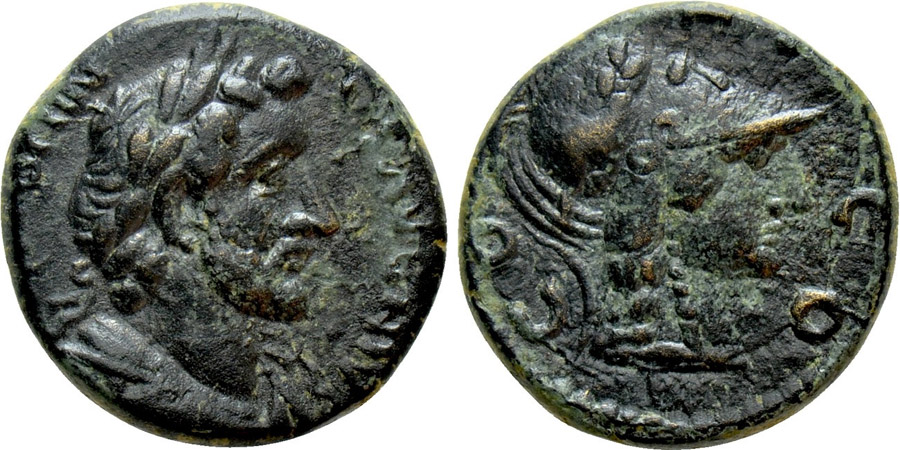 ANTİK SİKKELER NÜMİZMİATİK_IK29 (7).jpg