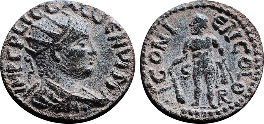 ANTİK SİKKELER NÜMİZMİATİK_IK29 (8).jpg