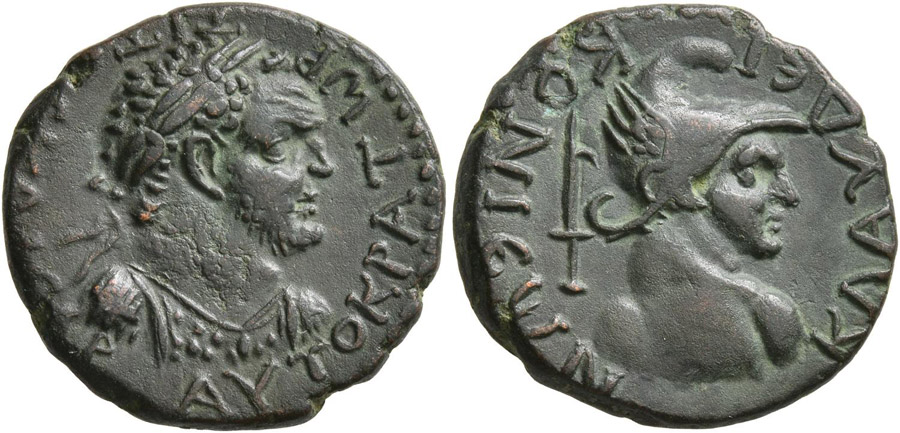 ANTİK SİKKELER NÜMİZMİATİK_IK5 (1).jpg