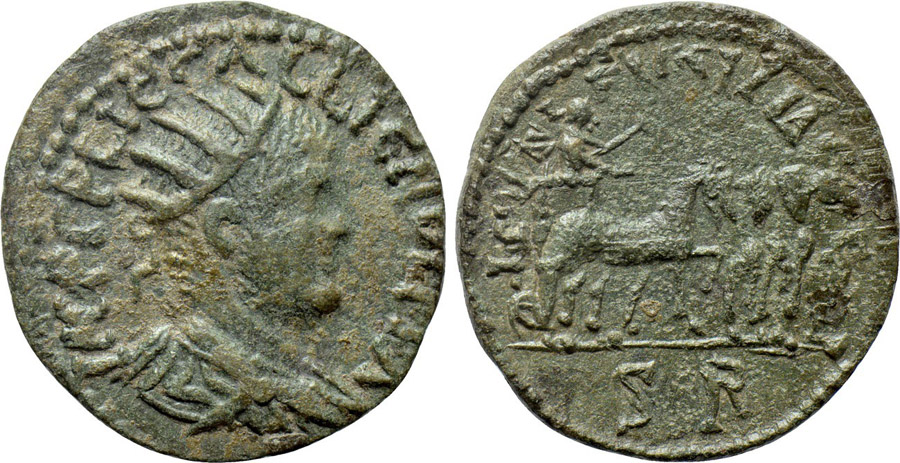 ANTİK SİKKELER NÜMİZMİATİK_IK5 (10).jpg