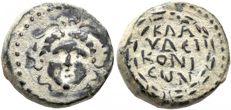 ANTİK SİKKELER NÜMİZMİATİK_IK5 (2).jpg