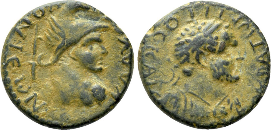 ANTİK SİKKELER NÜMİZMİATİK_IK5 (4).jpg