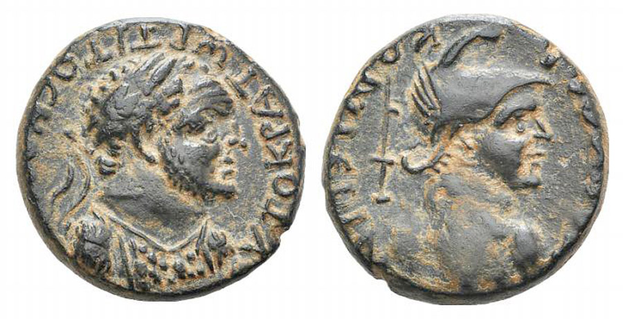 ANTİK SİKKELER NÜMİZMİATİK_IK8 (2).jpg