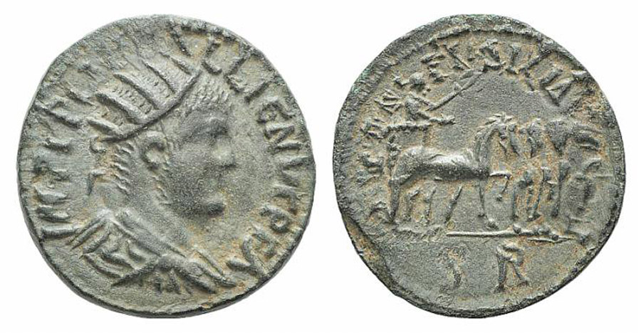 ANTİK SİKKELER NÜMİZMİATİK_IK8 (4).jpg