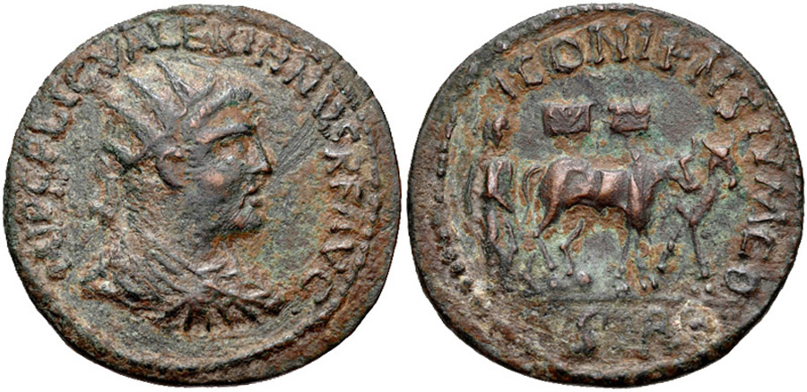 ANTİK SİKKELER NÜMİZMİATİK_IK8 (5).jpg