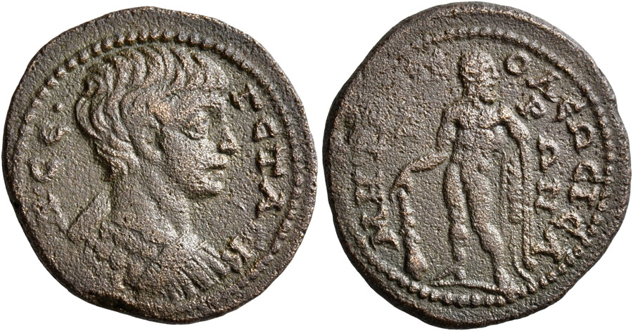 ANTİK SİKKELER NÜMİZMİATİK_IS8 (6).jpg