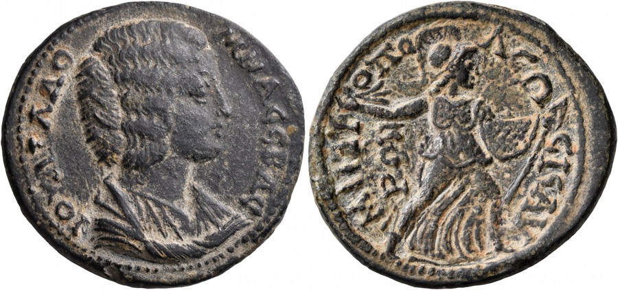 ANTİK SİKKELER NÜMİZMİATİK_IS8 (7).jpg