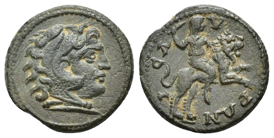 ANTİK SİKKELER NÜMİZMİATİK_IS8 (8).jpg