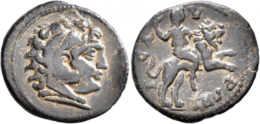 ANTİK SİKKELER NÜMİZMİATİK_IS8 (9).jpg