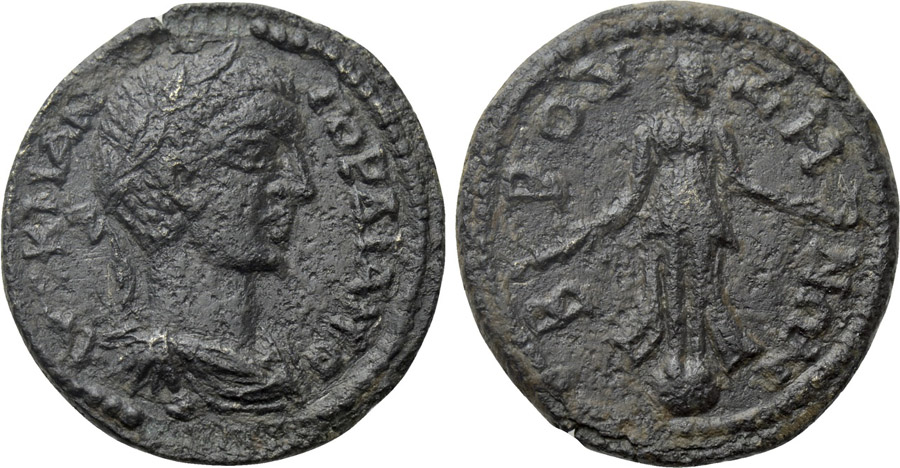 ANTİK SİKKELER NÜMİZMİATİK_L90 (1).jpg