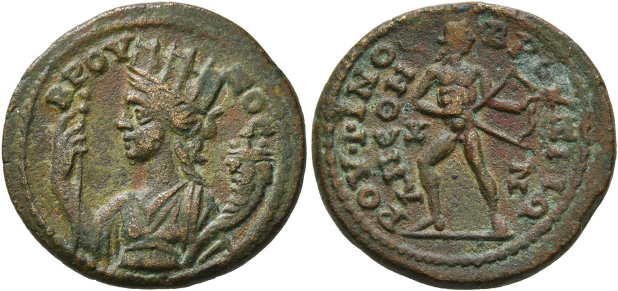 ANTİK SİKKELER NÜMİZMİATİK_L90 (4).jpg