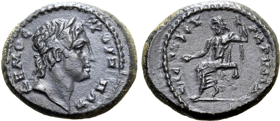 ANTİK SİKKELER NÜMİZMİATİK_L90 (5).jpg