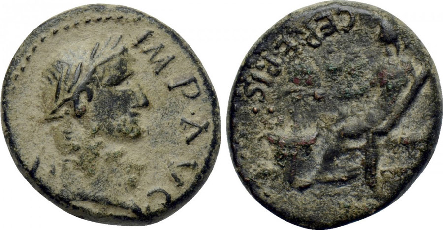 ANTİK SİKKELER NÜMİZMİATİK_LYSTRA2 (6).jpg