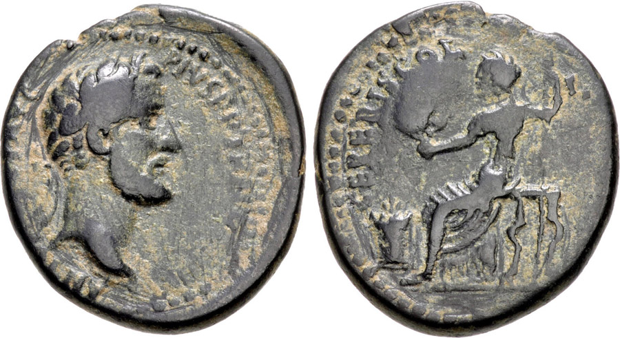 ANTİK SİKKELER NÜMİZMİATİK_LYSTRA3 (5).jpg