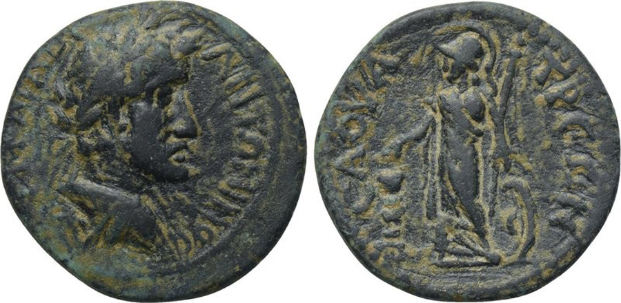 ANTİK SİKKELER NÜMİZMİATİK_SAVATRA (5).jpg