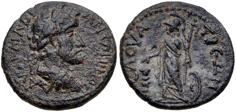 ANTİK SİKKELER NÜMİZMİATİK_SAVATRA (6).jpg