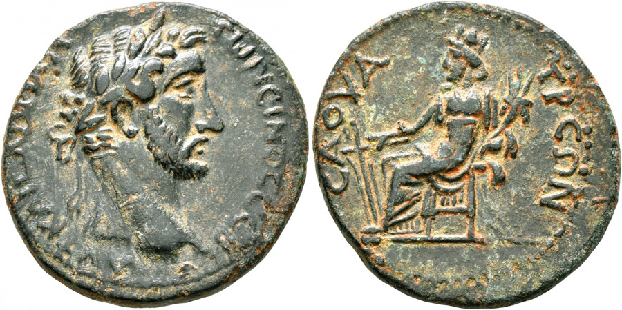 ANTİK SİKKELER NÜMİZMİATİK_SAVATRA (9).jpg