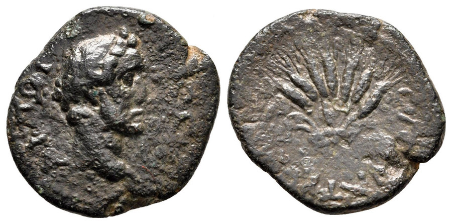 ANTİK SİKKELER NÜMİZMİATİK_SAVATRA2 (10).jpg