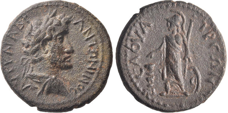 ANTİK SİKKELER NÜMİZMİATİK_SAVATRA2 (11).jpg