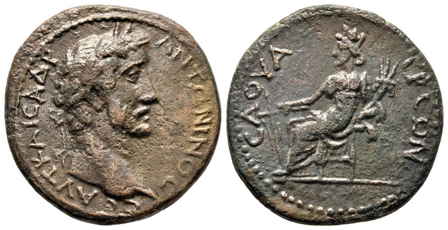 ANTİK SİKKELER NÜMİZMİATİK_SAVATRA2 (3).jpg